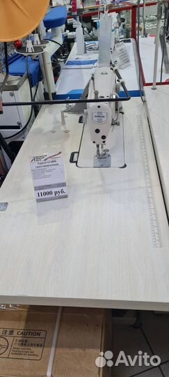 Typical GC6850 Промышленная швейная машина