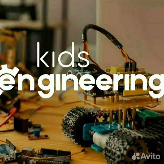 Программирование, робототехника для детей7+ Онлайн
