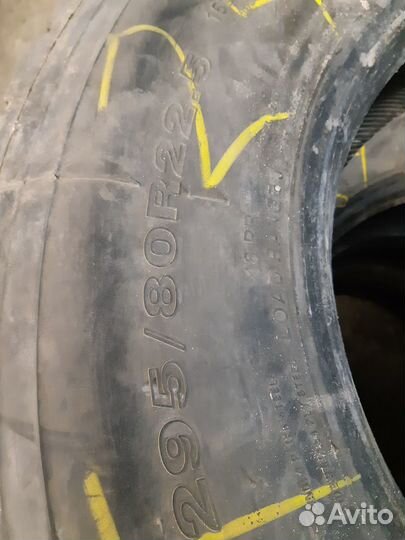 Sunfull 295/80 R22.5