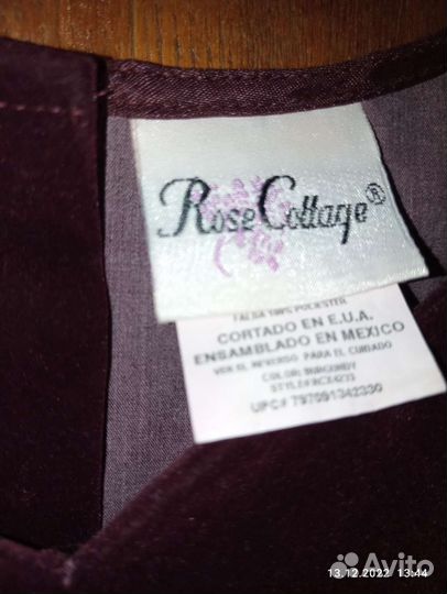 Шикарное платье на девочку