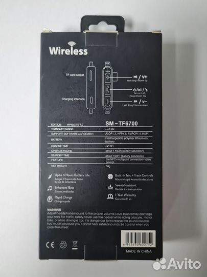 Беспроводные наушники Samsung AKG MJ-6700 (лт0198)