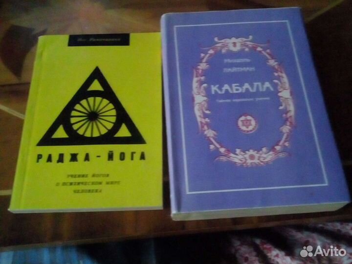 Книги просто супер