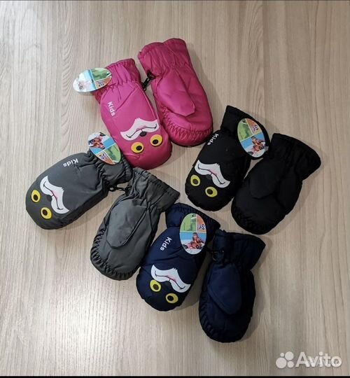 Варежки зимние детские