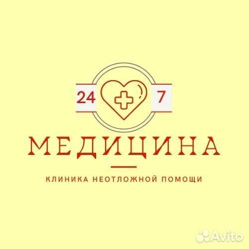 Нужен дизайнер логотипа