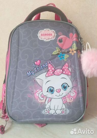 Рюкзак детский школьный