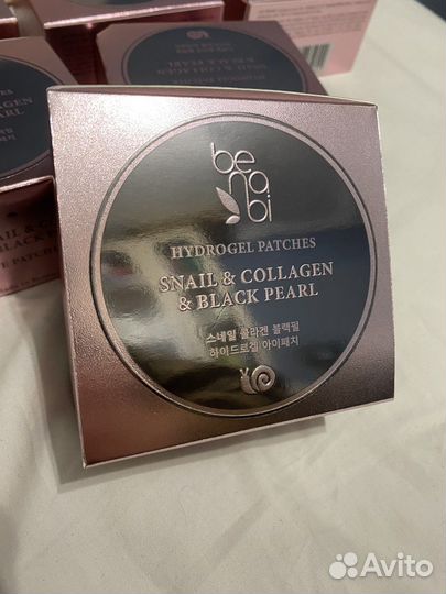 Патчи для век benabi