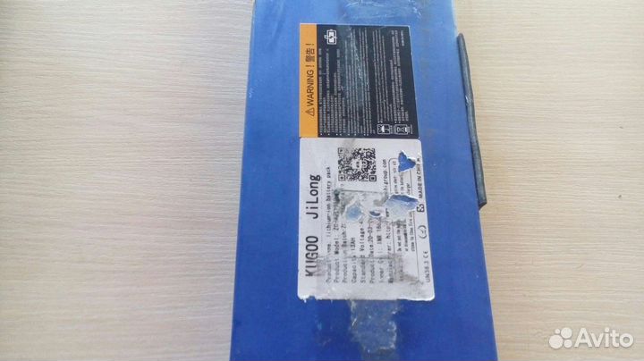 Батарея Kugoo