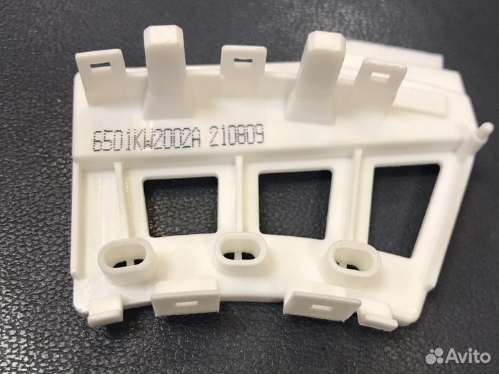 Таходатчик стиральной машины LG, оригинал