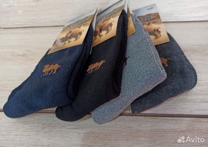 Носки зимние термо мужские упаковка 12 пар