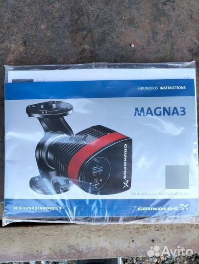 Насос циркуляционный Magna 3 40-100 f220