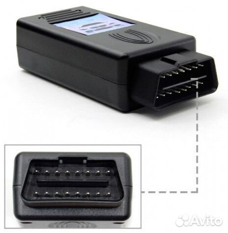 BMW Scanner 1.4.0 Адаптер Бобер BMW