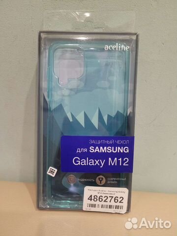 Чехол на samsung galaxy M12, A12