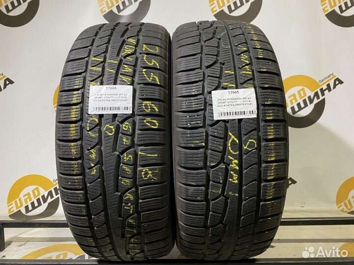 Nokian Tyres WR G2 SUV 255/60 R18