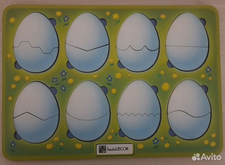 Логическая игра