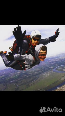 Прыжок с парашютом