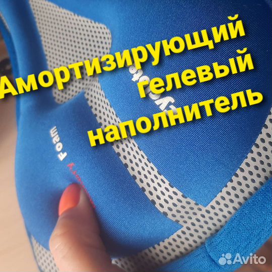 Замок противоугонный,подушка(чехол)насиденье