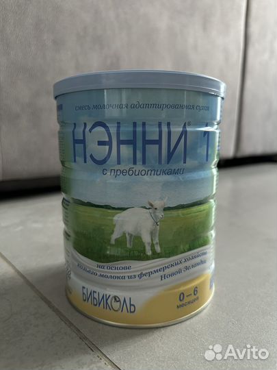 Нэнни 1 с пребиотиками 800г