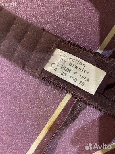 Бюстгалетр женский