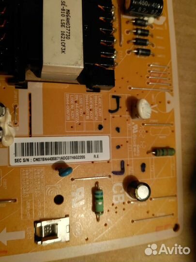 Блок питания BN44-00871A