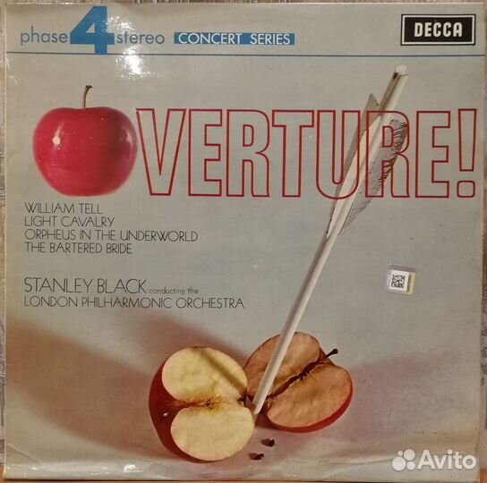 Пластинки классика