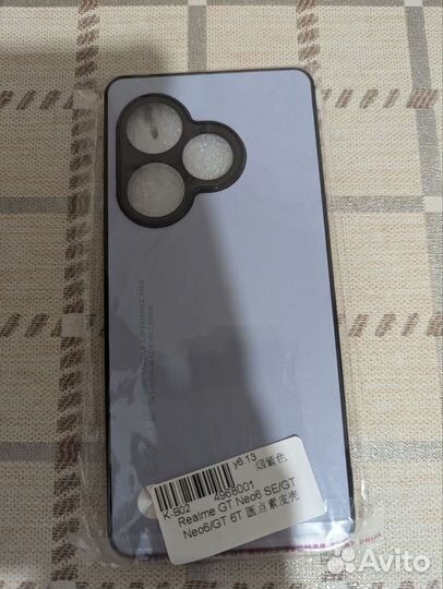 Realme GT 6,6t,neo6,neo6se