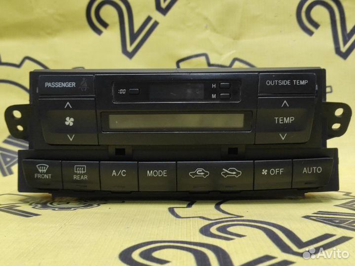 Блок управления климат-контролем Toyota Verossa