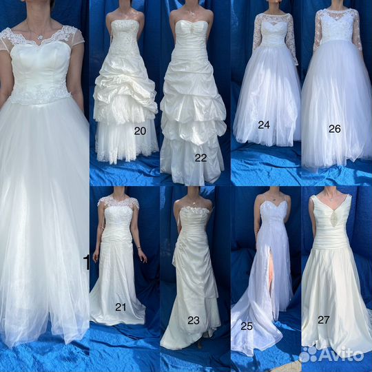 Свадебное платье