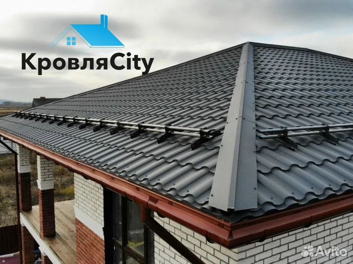 Металлочерепица / профнастил