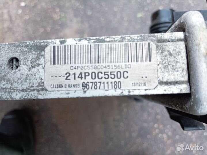 Радиатор охлаждения Citroen c4 Пикассо 2