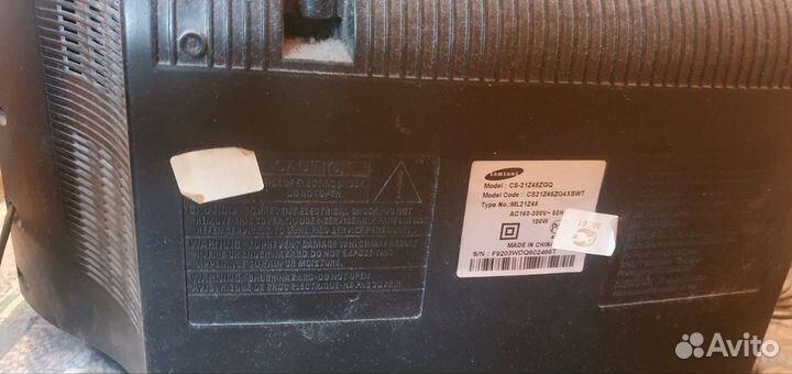 Телевизор бу