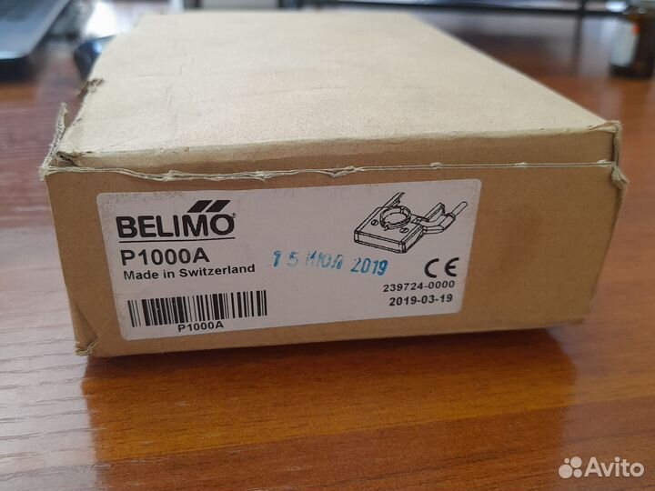 Потенциометр Belimo P1000A