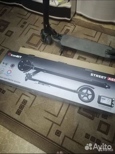 Электросамокат