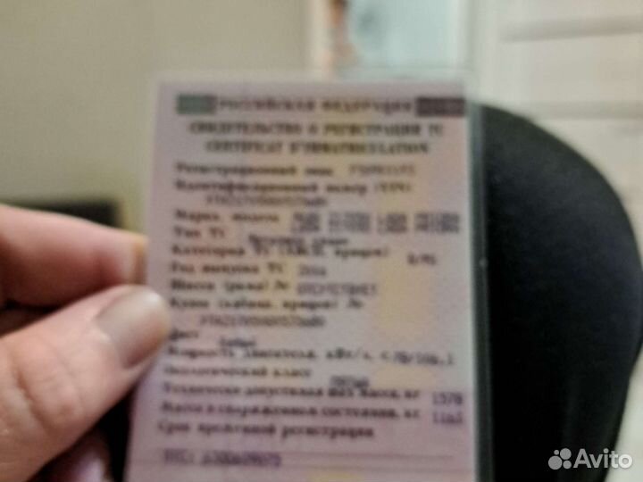 LADA Priora 1.6 МТ, 2016, 130 000 км