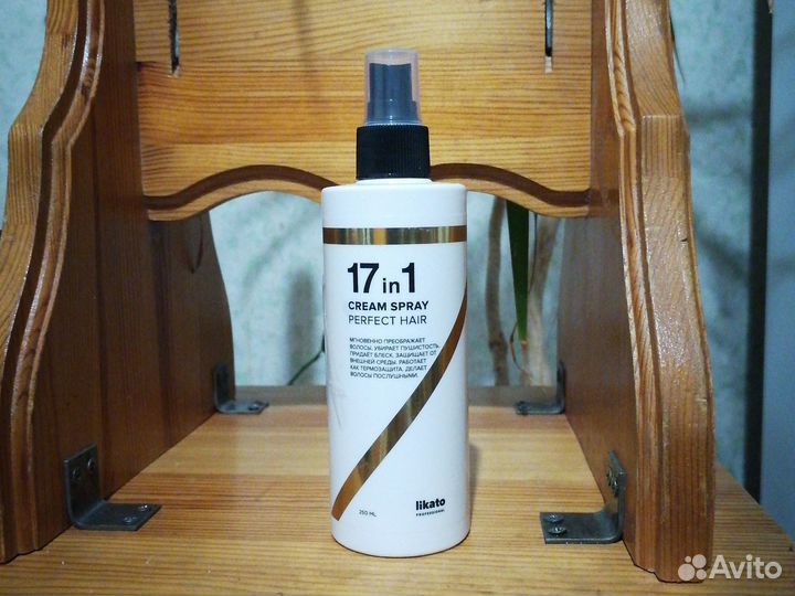 Крем спрей для волос Likato 17 в 1