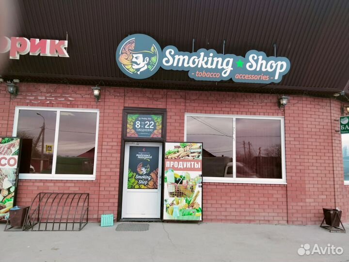 Объемные буквы вывеска