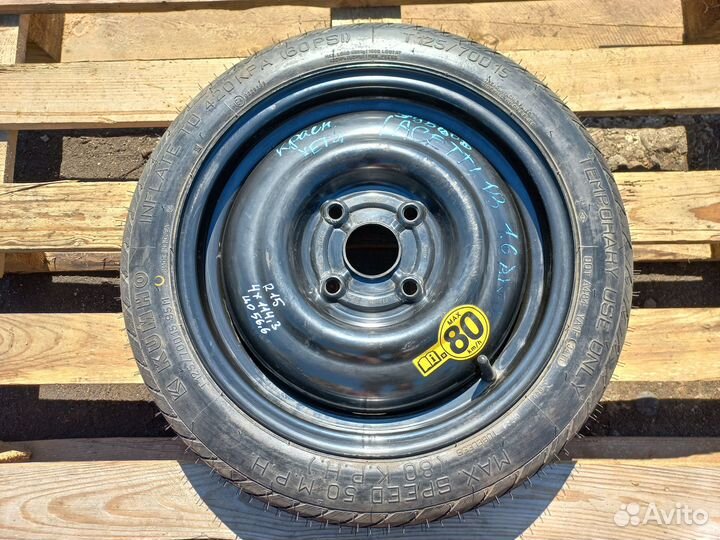 Докатка Запасное колесо Lacetti Лачетти 4*114.3 цо