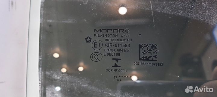 Стекло двери заднее правое (Jeep Renegade)