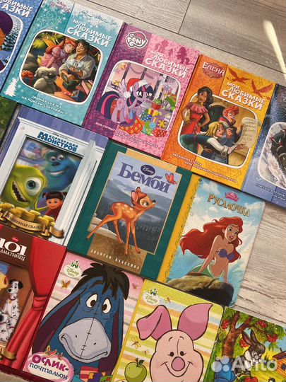 Книги для детей пакетом