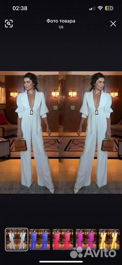 Женский белый комбинезон костюм классический