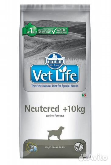 Farmina vet life для собак struvite/neutered