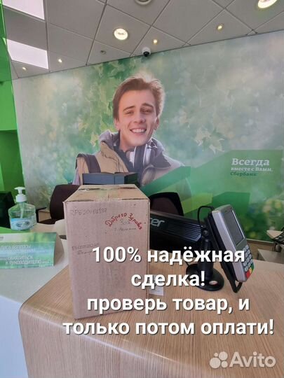 Масло Чёрного тмина сыродавленное холодный отжим