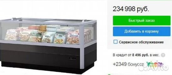 Бонет aguarius plug-IN HT 120 Б/У Арт. 2033