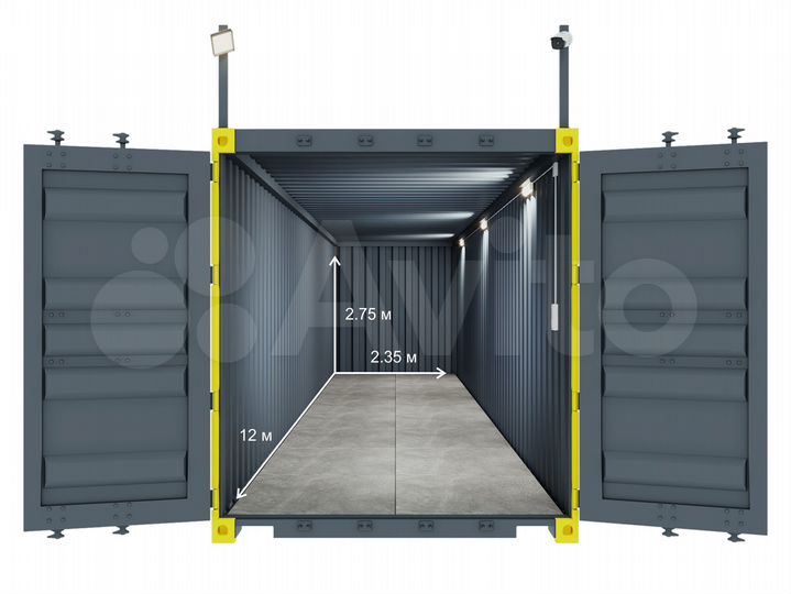 Склад - Контейнер 28 м² в мкр. Виз-Заречный