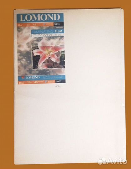 Плёнка, фольга для ламинирования