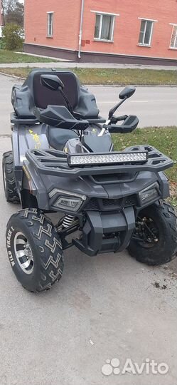 Бампер передний мотоленд Wild track X 200