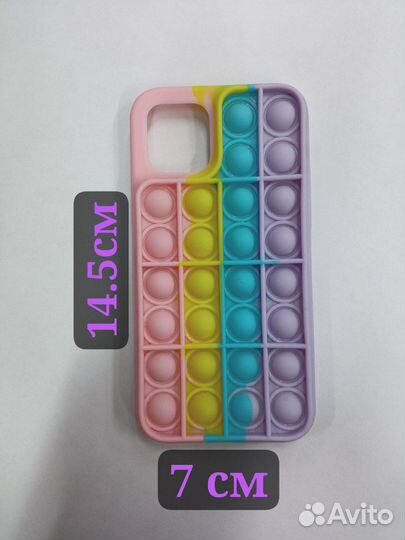 Чехол поп ит для iPhone