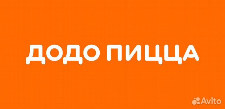 Кассир