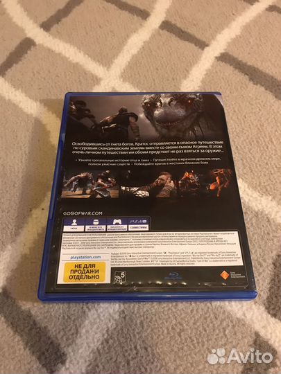 Игры для приставок ps4