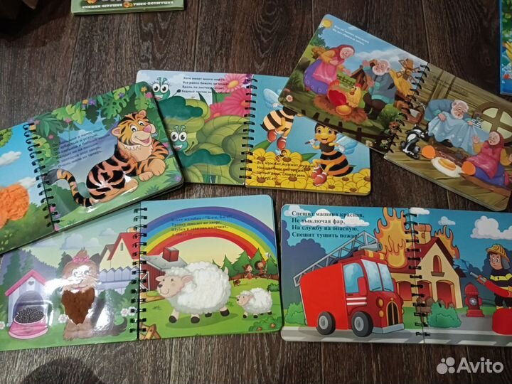 Детские книги пакетом тактильные с окошками