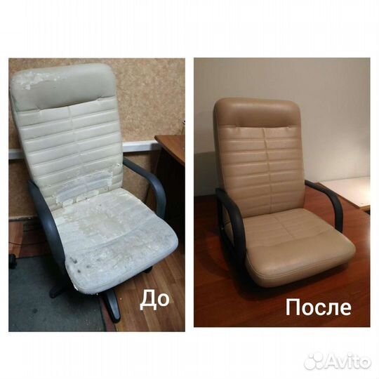 Перетяжка мебели